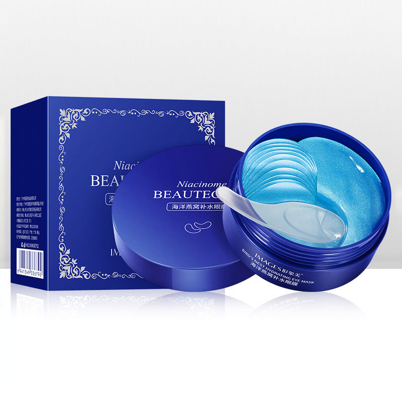 Collagen Under Eye Patches - 60個入り、ゴールドコラーゲン配合の保湿アイマスク。シワやくすみ、目の下のたるみを改善し、肌を引き締める美容効果があります。