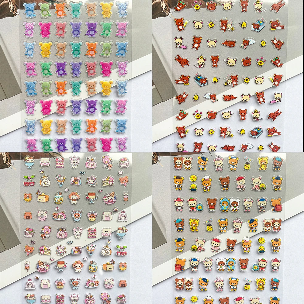 Pvc スーパーミニピンクリラックマポスター商品ステッカーネ - Nail Art のレビューと価格