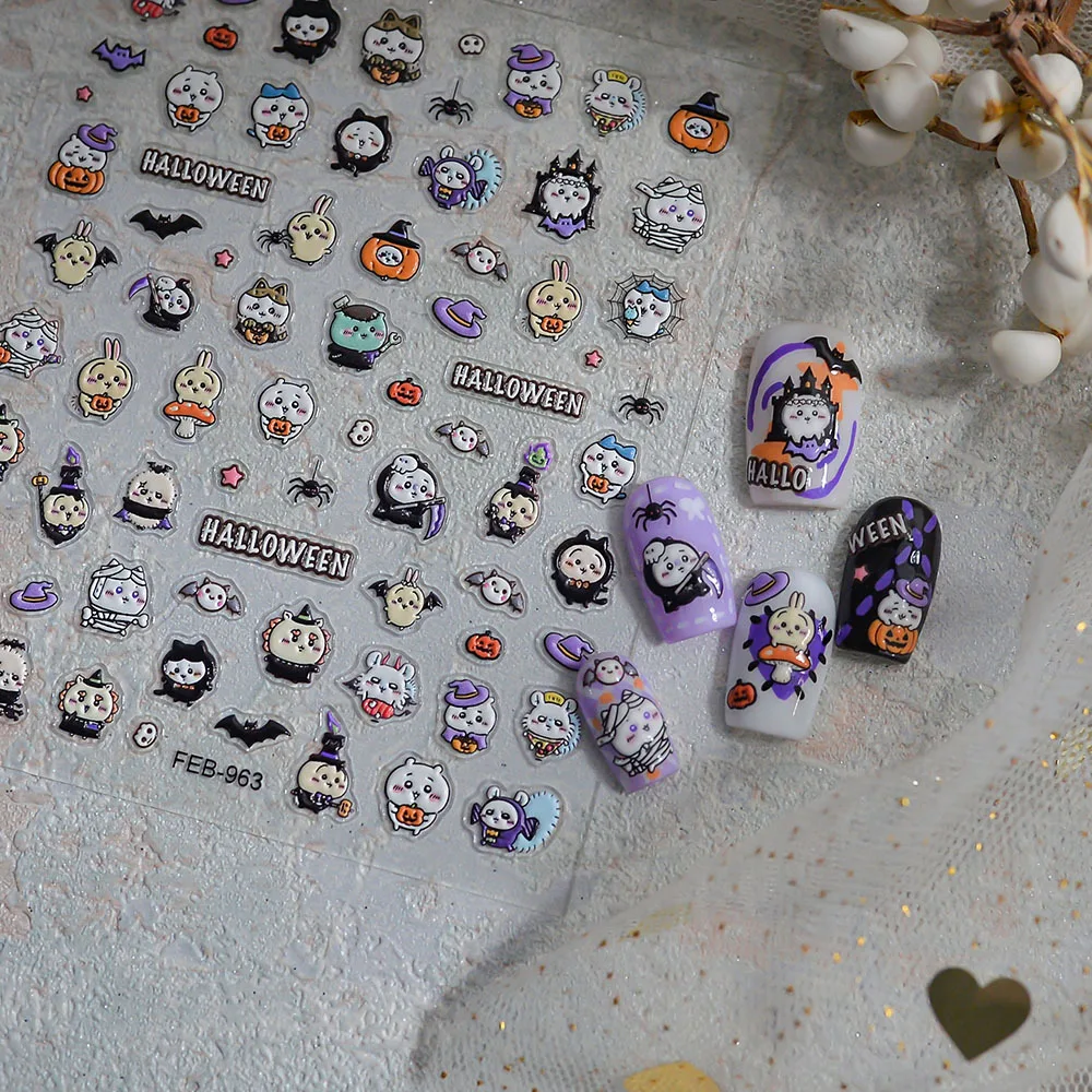 新作「ちいかわ」5Dエンボス加工ネイルステッカー。かわいいカ - Nail Art のレビューと価格